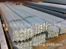 重庆 厂家直销角铁 角钢 供应货架用角铁 角钢质量保证 价格低