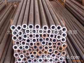 重庆20#无缝钢管 小口径精密管    钢管   价格低  现货