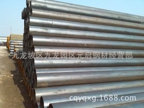 重庆Q235焊管  焊管加工厂  焊管厂家直销