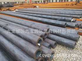 重庆注浆管生产厂家供应隧道无缝钢管 车丝注浆管 隧道钢花管