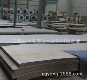 重庆Q235B中厚板普板切割下料 切割加工零售 钢板加工