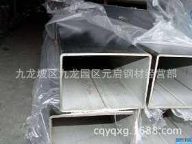 重庆304不锈钢方管 价格 304厚壁不锈钢方管厂家现货