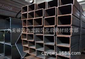 重庆方矩管厂 150*75矩形管现货 销售热线68919882