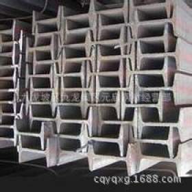 重庆工字钢多少钱一吨  工字钢厂报价