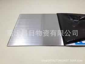 不锈钢天沟304  201材质重庆 贵阳 成都8K镜面拉丝板1.0mm