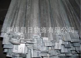 供应重庆50*5 q235材质扁钢价格 涪陵纵剪打孔6米定尺 可配送到厂