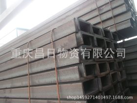 重庆热镀锌槽钢 q235 8#槽钢重量价格
