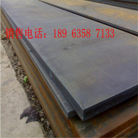 Q345E钢板现货直销 Q345E钢板价格 批发零售Q345E钢板