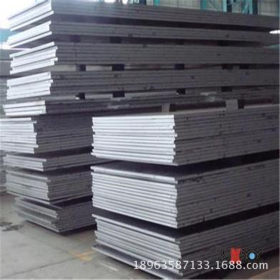 现货Q235C钢板厂家直销 切割零售Q235C钢板规格齐全 质优价廉
