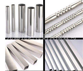 不锈钢方管 新品方管  非标方管  异形方管  焊接方管