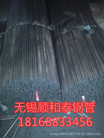 江苏小口径精密焊管厂  4.5*0.5 无锡冷拔/冷拉精密焊管-光亮焊管