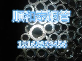 热销 焊管 直缝焊管8*0.9 小口径焊管 规格齐全