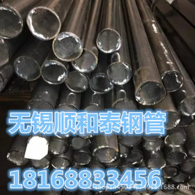 无锡顺和泰 高频焊管14*1.5 镀锌管 白铁管 镀锌焊管 家具管 规格