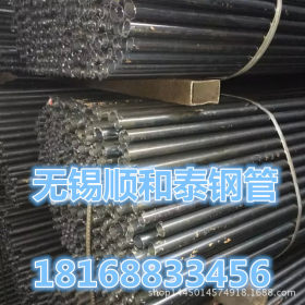 专业供应直缝焊管 5*0.4小口径直缝焊管 q325b直缝焊管