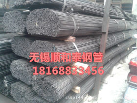 小口径直缝焊管厂家 10*1 12*1.2 吹氧管 Q195材质7*0.8 毛细钢管