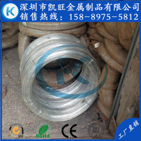 韩国进口sus304不锈钢弹簧钢丝Φ0.2、0.25、0.3mm轴装不锈钢丝