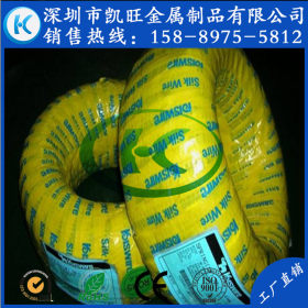 韩国大象牌KIS油淬火钢丝、SUS301H-WPB精密不锈钢弹簧丝