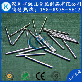 深圳优质304、303不锈钢毛细管激光无毛刺切割Φ3*0.15、3*0.5mm