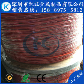 304/316L红色/蓝色/绿色/黑色包胶不锈钢丝绳Φ4.0、4.5、5.0mm