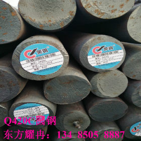 现货供应Q275热轧普板 Q275碳素结构钢板规格齐全 随货带材质单