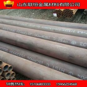 批发12Cr1MoVG合金管 12Cr1MoVG合金钢管 大口径厚壁合金管厂家