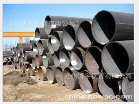 供应大口径直缝钢管厚壁直缝钢管定做生产沧州厂家