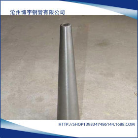 专业生产 厚壁锥形钢管 锥形六棱钢管 锥形管加工