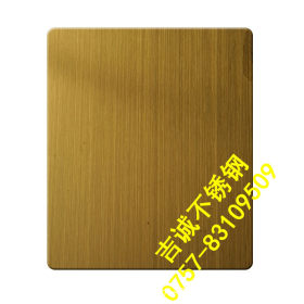 钛金镀铜板做旧板纳米防手印201 304高档酒店别墅装饰不锈钢板