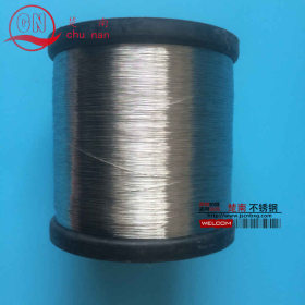 316不锈钢丝 耐腐蚀钢丝 捆扎丝 搭架钢丝 蜂巢框钢丝 0.2-13mm