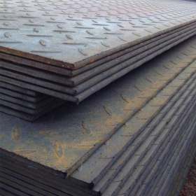 供应首钢扁豆型防滑板 H-q235p扁豆型花纹板 钢结构楼梯防滑板