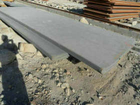 供应舞钢Q235C钢板，量大优惠