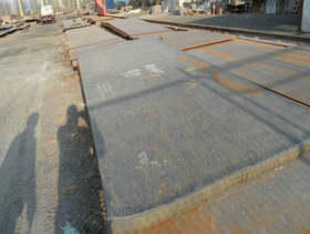 厂家直销HJ53钢板 高质量高标准HJ50钢板 加工 订购