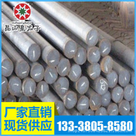 供应美国ASTM1095碳素钢 圆钢 圆棒