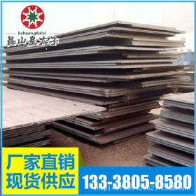 供应美国ASTM1527碳锰结构钢 圆棒 圆钢 板材