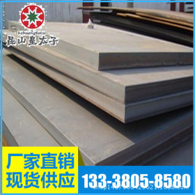 供应美国ASTM1572碳锰结构钢 圆钢 圆棒 板材