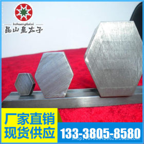 供应美国ASTM304LHN S30454不锈钢 圆钢 圆棒 板材