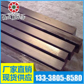 供应日本SUS436L不锈钢板