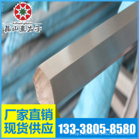 供应日本SUS304LN不锈钢 圆钢 板材