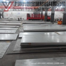供应304不锈钢板 304耐腐蚀、高韧性不锈钢板材 中厚板可零切