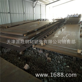 现货销售Mn13耐磨板 冶金矿山用高猛13耐磨钢板 高强度耐磨板