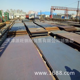 厂家销售45Mn钢板 优质碳素结构钢板45锰碳结钢板现货