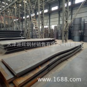 厂家销售B480GNQR耐候板 海港建筑用耐候钢B480GNQR钢板现货