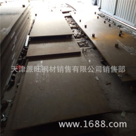 现货销售NM450L耐磨钢板 煤矿机械用NM450L耐磨板 中厚钢板