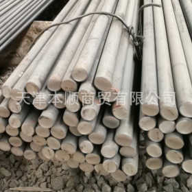 凌钢天津供应Q235圆钢合金结构钢规格齐全量大从优钢厂直发