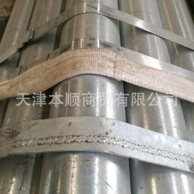 利达钢塑管供应内衬塑外镀锌钢塑复合管厂家生产钢塑复合管批发