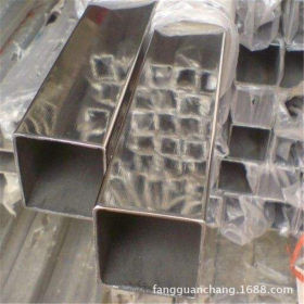 泽沃特钢销售矩形方管 四方矩形管 低合金方矩管
