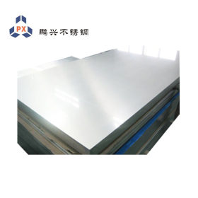 西安厂家批发304,321,316L,310S不锈钢热轧板 中厚板 整板零割