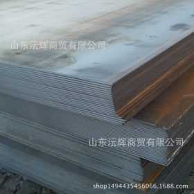 耐磨钢板厂家 耐磨板nm400耐磨板 nm500耐磨板 mn16耐磨钢板