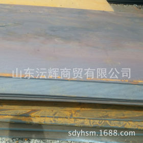 钢板厂家销售 钢板规格5mm个厚到10mm个厚 钢板12mm-70mm个厚