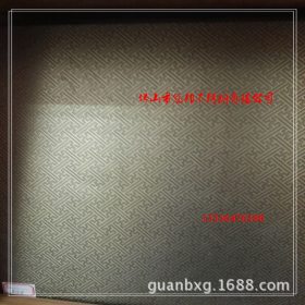 厂家批发 不锈钢仿铜板 201不锈钢哑光拉丝板 北京不锈钢
